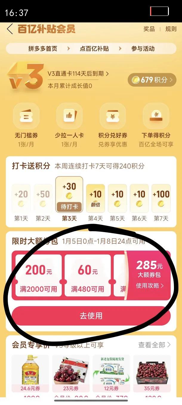 ԭװ��ƷС��15Pro ����8���� 6100mAh��� ��������2.0�Ż�֤��