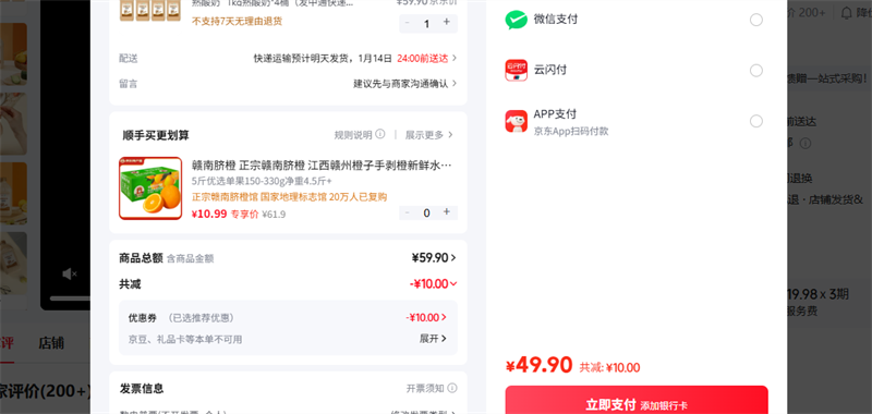 ��ʱ�� JINSHIDAI ̿��������ƿװ���ɹŷ�ζ��������ʹ��͵������� ������ 1kg�������Ż�֤��