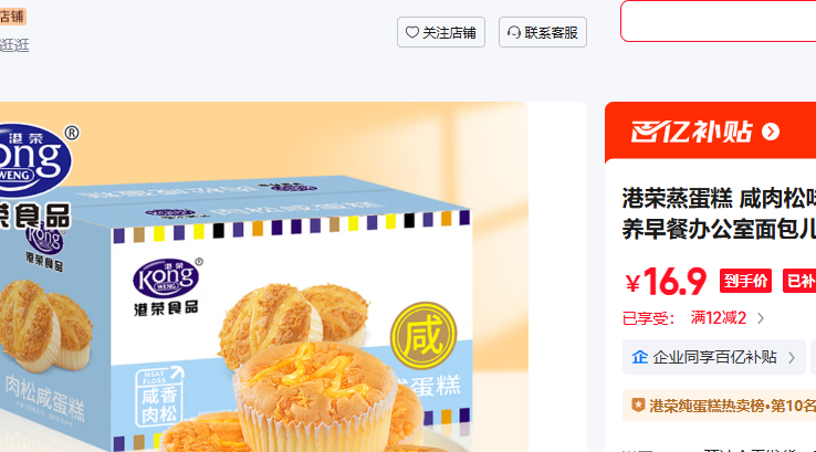 ���� �����̵���480g�Ż�֤��