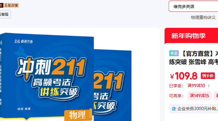 ���� ���� ��ѧ�Ż�֤��