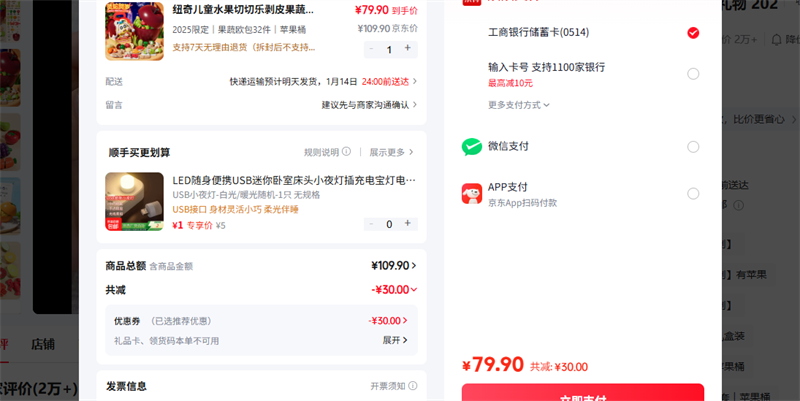 Ŧ�棨Nukied�� 2025�޶�������ŷ��32����ƻ��Ͱ�Ż�֤��