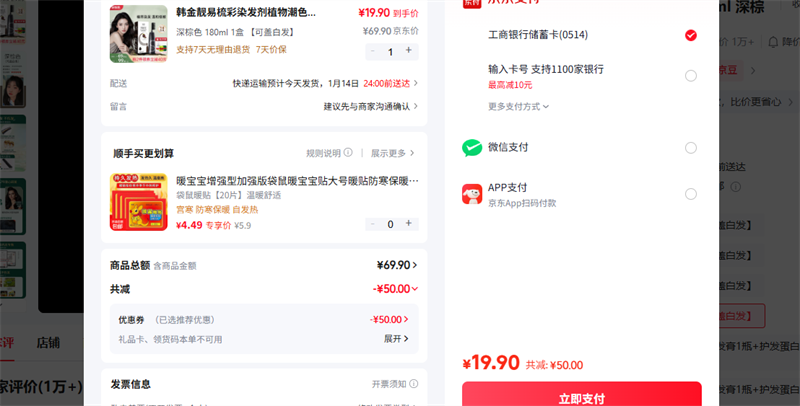 ������ ����ɫ 180ml 1�� �ɸǰ׷��Ż�֤��