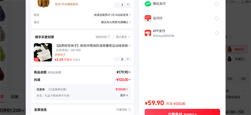 Ƥ��������pierre cardin�� M ����ɫ�Ż�֤��