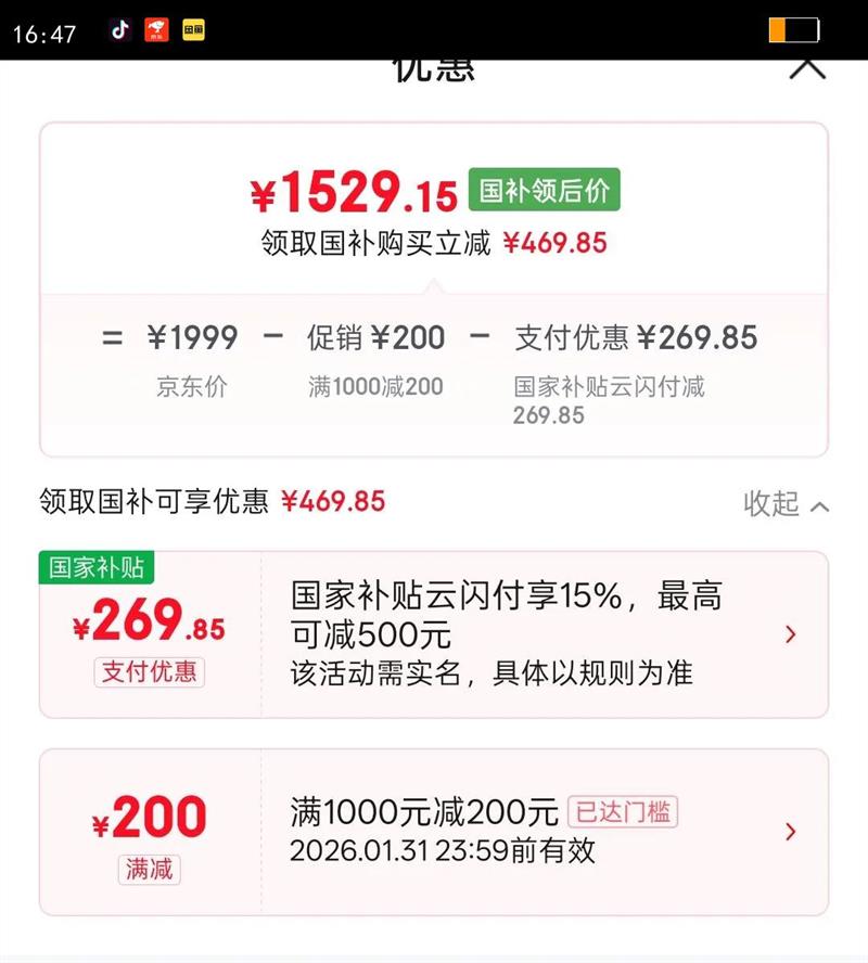 Apple/ƻ�� Watch SE 3 40mm �����ֱ� �ǹ�ɫ GPS���Ż�֤��