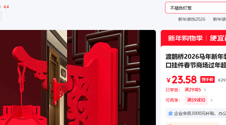 ��ȵ�� С������3��װ�Ż�֤��