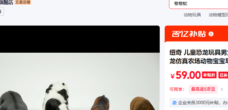 Ŧ�棨Nukied�� ����59������ ���� ͼ�� Ͱ�Ż�֤��