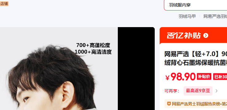 ������ѡ ��Ӱ�� M�Ż�֤��