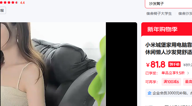 С�׳Ǳ� ������-�� ��������(�����ɴ�) �Ƽ����Ż�֤��