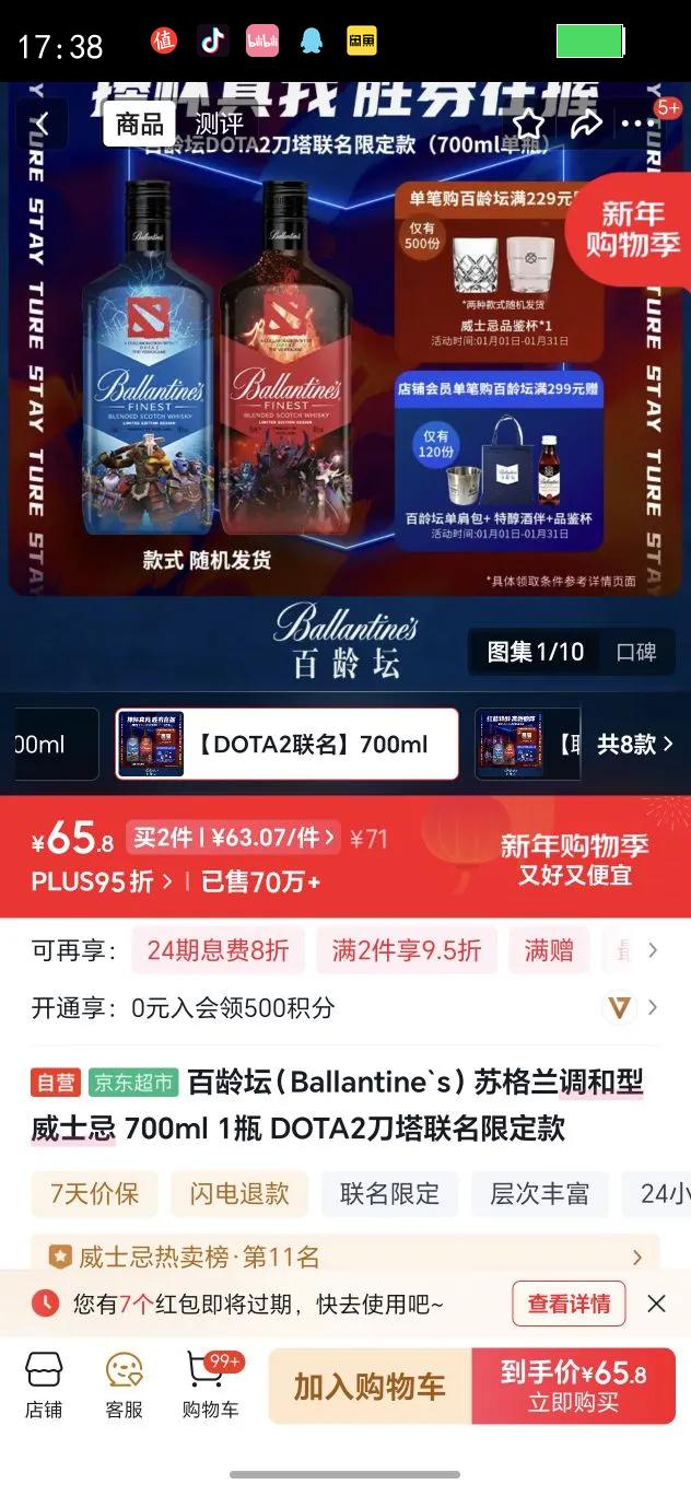 BAICYCLE�������г�F1С����̬������綯���۵������ɲ�ж﮵�ر�ЯС��У԰ѧ����Ů����ͨ������16km�Ż�֤��