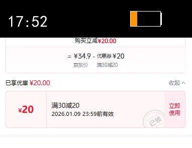 777ָ�׵���Я����װ���ø߶�ָ�׼���Ż���ָ��ǯ�޼׹��� 360?��תָ�׵���ɫ�Ż�֤��