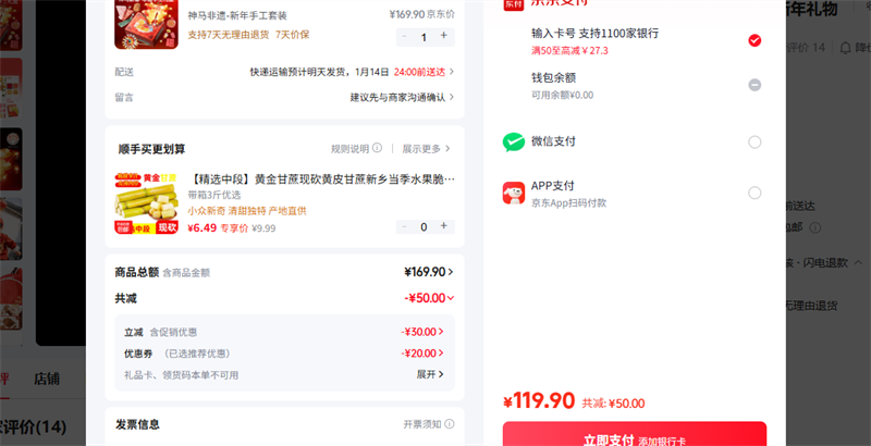 ����ͯ�������й�������ж�ͯ�ֹ�diy��߲��ϴ���װ���к�Ů���������� ��������-�����ֹ���װ�Ż�֤��