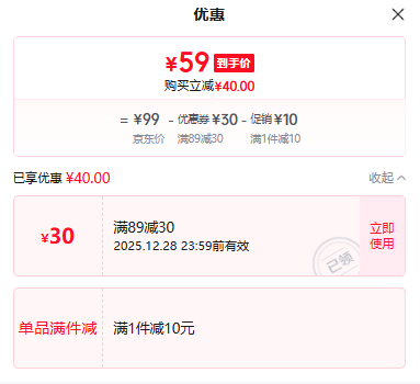 �ϳ�һ�� ��Ы�ӻ�� ΢�� ԭζ2�ֿ�ζ��ѡ1.2kg������2�����Ż�֤��