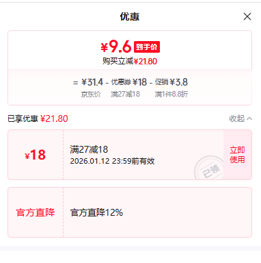  ��ѧ��˼?Сѧ����Ԥ��ϰ�����꼶��ѡ���Ż�֤��