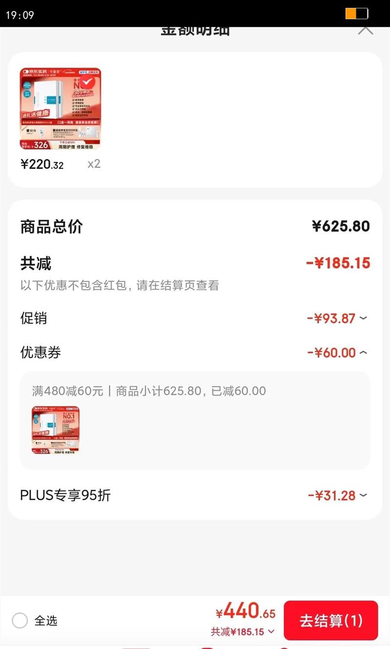 �ɸ������齺ԭ���׷���2��10�� �沿��Ŀǰ�������� ���м��Ƥ���Ż�֤��