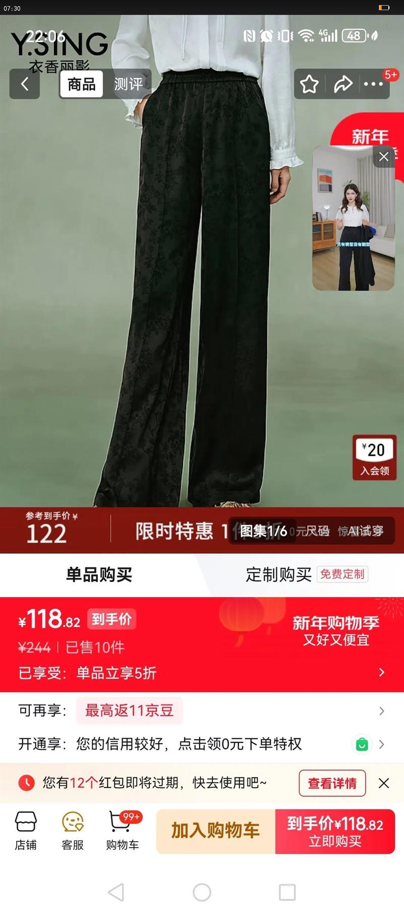 ������Ӱ��������Ứ�ϵؿ�Ů�ļ��¿�������ȿ����п��� ��ɫ M�Ż�֤��