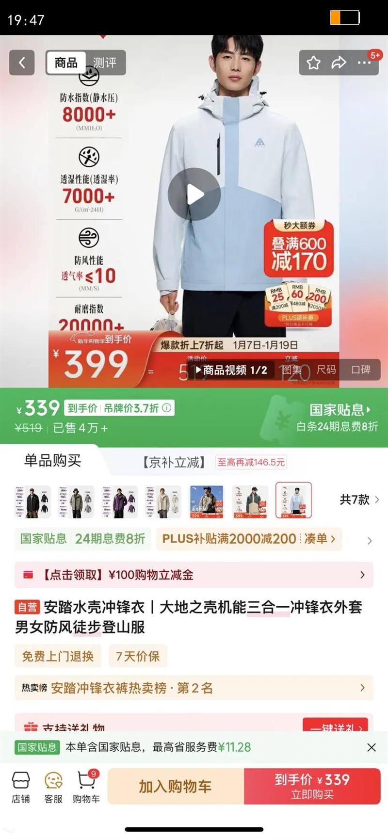 ��̤ˮ�ǳ����ح���֮�ǻ�������һ�����������Ů����ͽ����ɽ���Ż�֤��