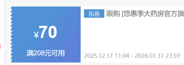 ����������Ƭ������Һ���Ƭ400���Ż�֤��