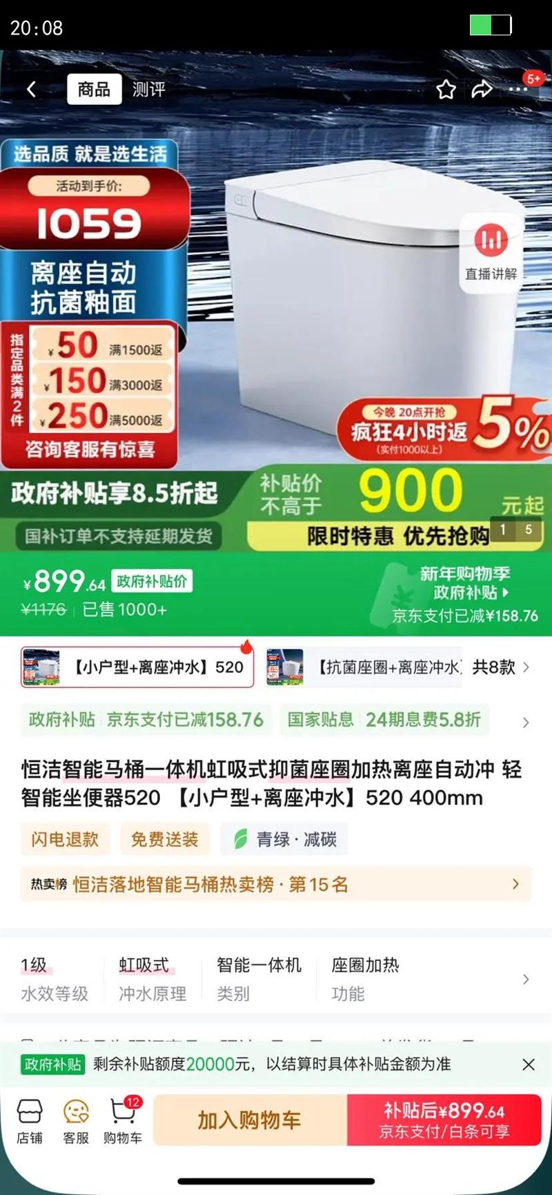 ���������Ͱһ�������ʽ�־���Ȧ���������Զ��� ������������520 С���� ������ˮ520 400mm�Ż�֤��