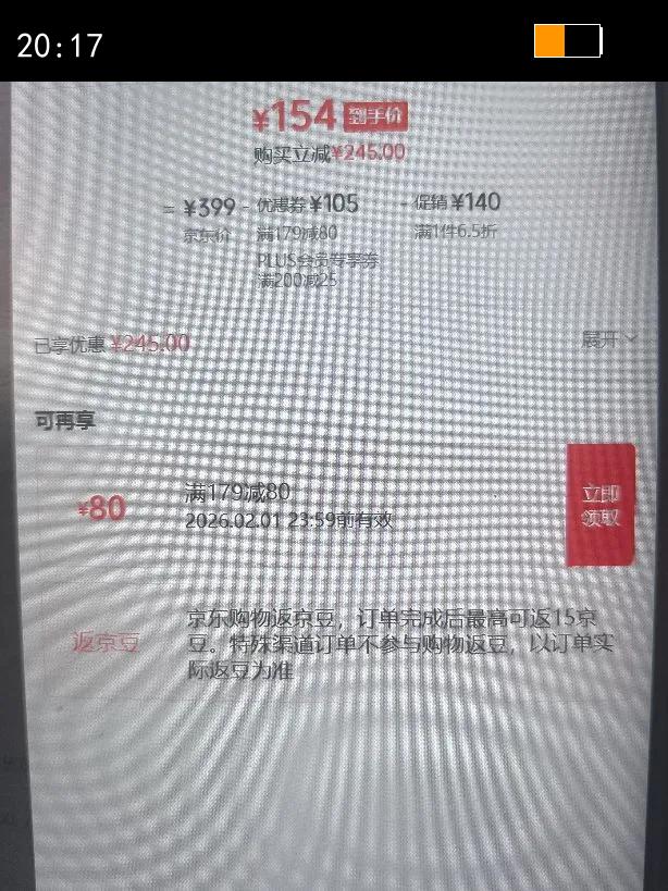 SHANSHANɼɼ�߿���550G100%����ë�����ذ��Ӻ�ů�ڴ���֯���ë�� ����ɫ S /165�Ż�֤��