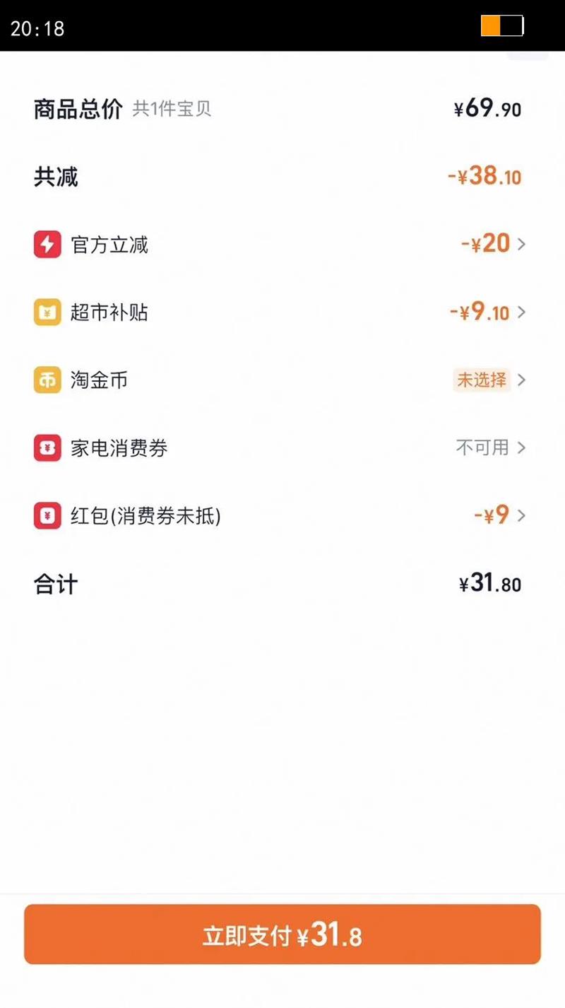 ����������������ά�ﳬ�ͳ�ֽ100��3��30����ȡʽֽ�������Ż�֤��