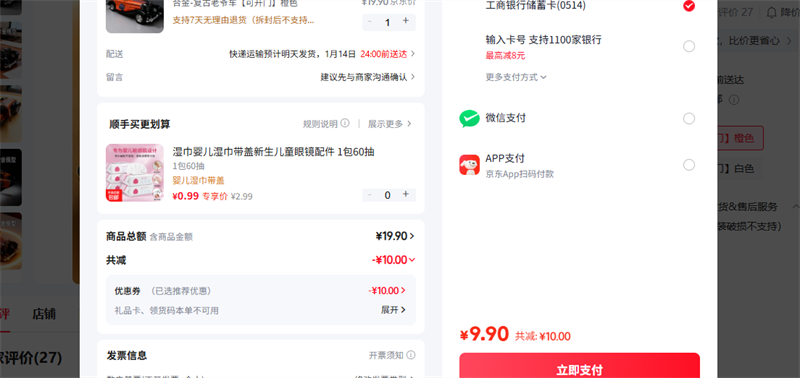 ͯȤ�ޱߣ�CHILDLIKE CHARM�� �Ͻ�-������ү���ɿ��ų�ɫ�Ż�֤��