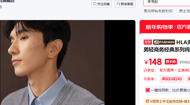 HLA����֮����֯�����������񾭵�ϵ�д���ë�������Ż�֤��