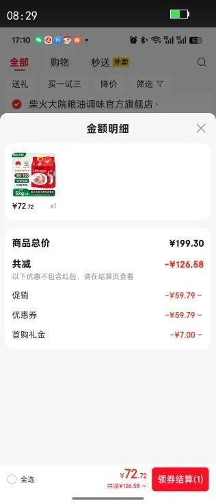 ����Ժ�峣��̬����5kg ������Ź� 5kg*2�Ż�֤��