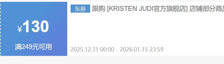 KRISTEN JUDI��ɫС���������Ż�֤��