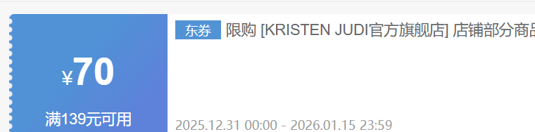 KRISTEN JUDI���α��Ƕ����Ż�֤��