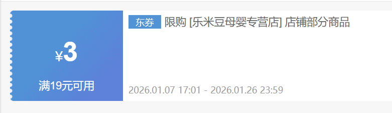 �� ��������Һ45ml?ƿ 1�������Ż�֤��