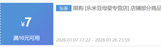 �� ��ͯ�󴽸ౣʪ�����������Ż�֤��