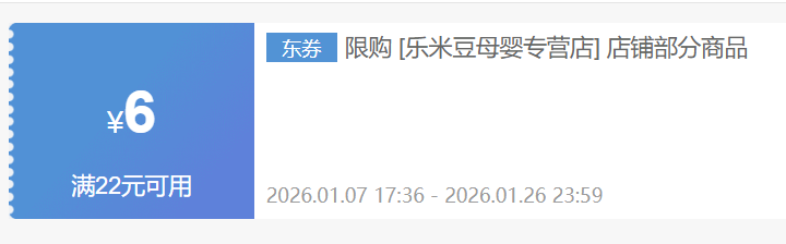 �� ���Ѹ����Ѹౣʪ�����Ż�֤��