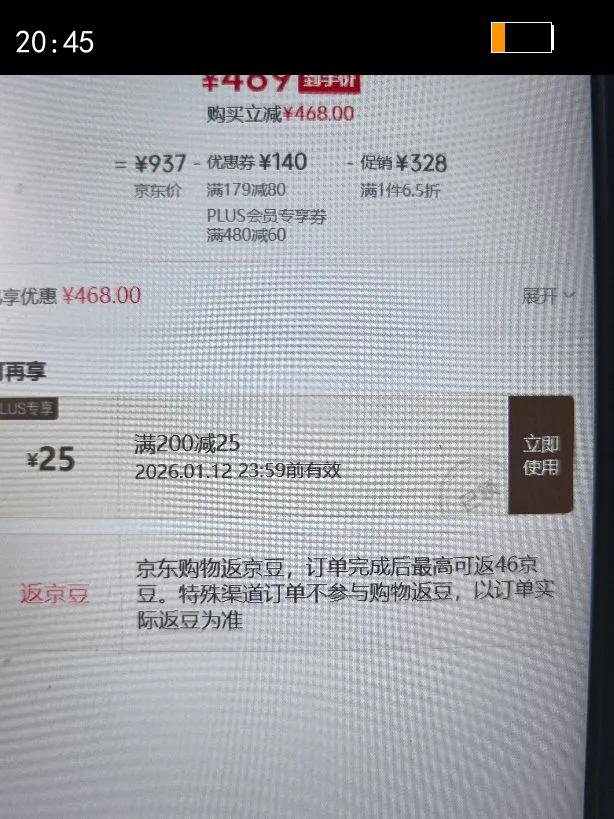 SHANSHANɼɼ100%�������ж�������������֯�������ë����ʿ��ů�¿��ڴ� ����ɫ M /170�Ż�֤��