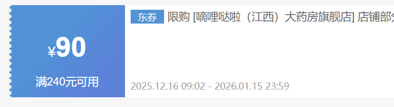 �������� ���嵰�׹������� 400g�Ż�֤��