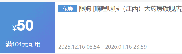 ����������ά����Dά����K������200���Ż�֤��