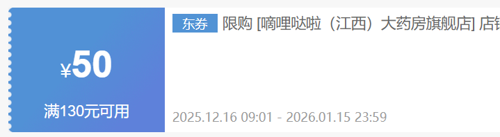 �������� ά����CƬ 200Ƭ�Ż�֤��