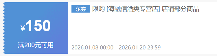 40?����CFS��ׯ����XO 700ml�Ż�֤��