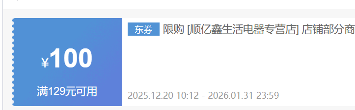 ������ˮ��ˮ��ͷ������1��1о�Ż�֤��