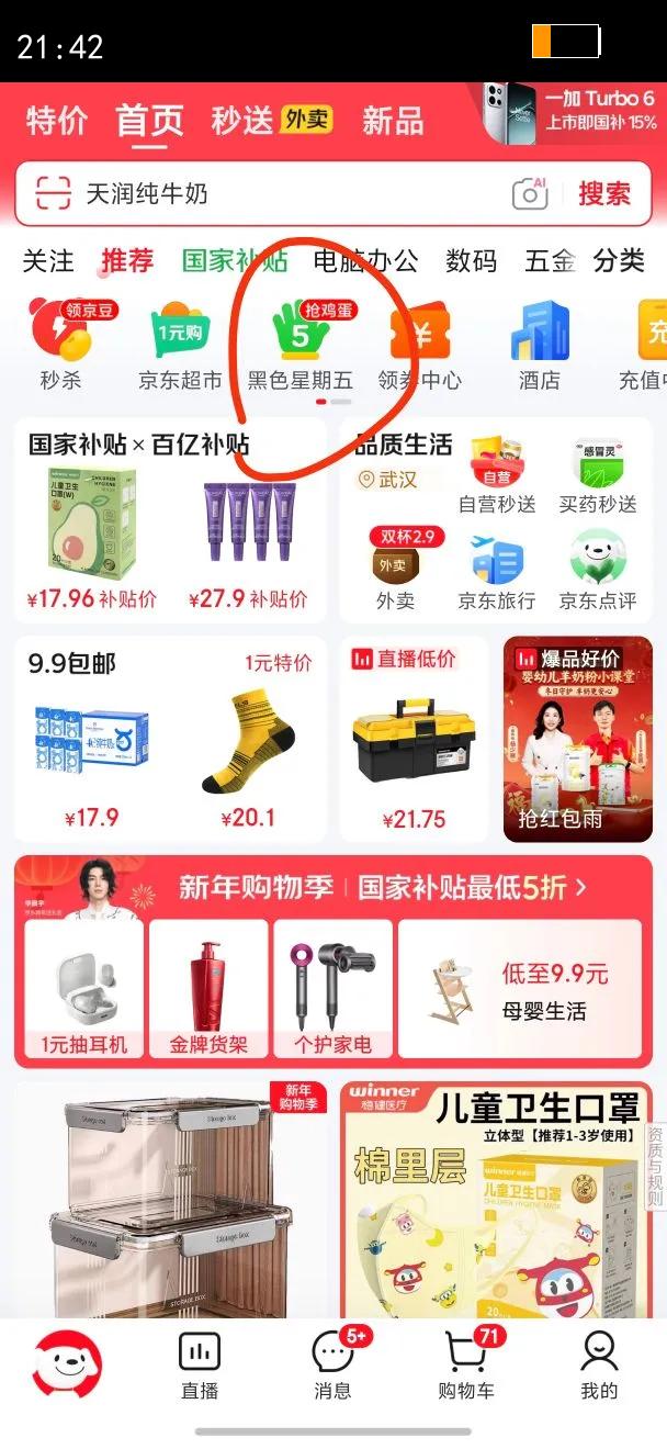 ���� Ũ�� ����ש ��ţ�� Ũ�� 125g 20���Ż�֤��