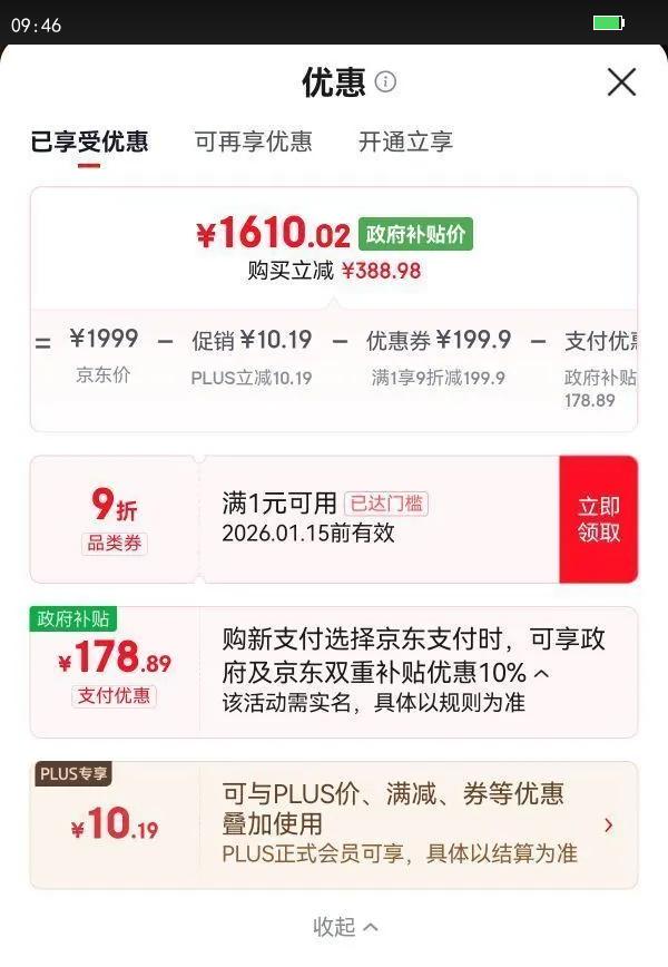 Harman Kardon/�������� Aura Studio 4 �������� ����4�Ż�֤��