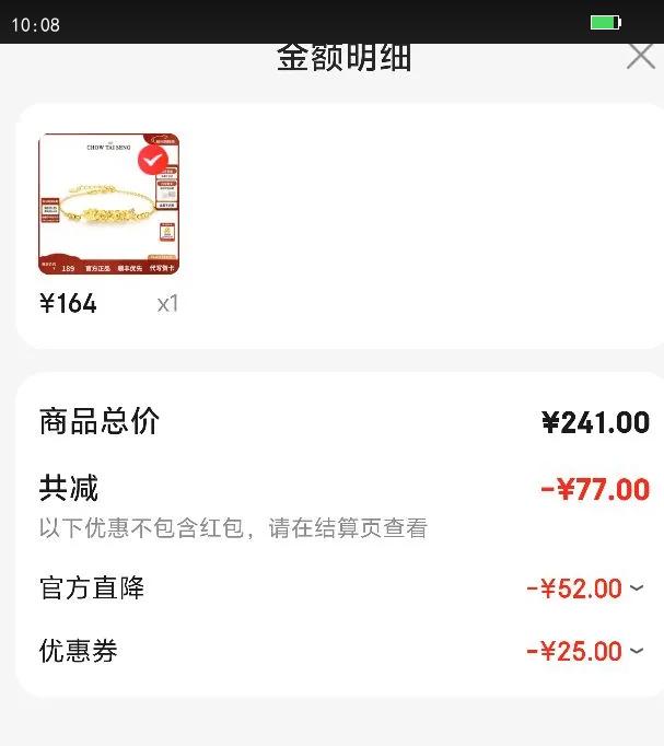 �ܴ��������������ƽ������Ǯ��������S925��������ݸ߼���Ů�� ���ƽ������Ǯ�����Ż�֤��