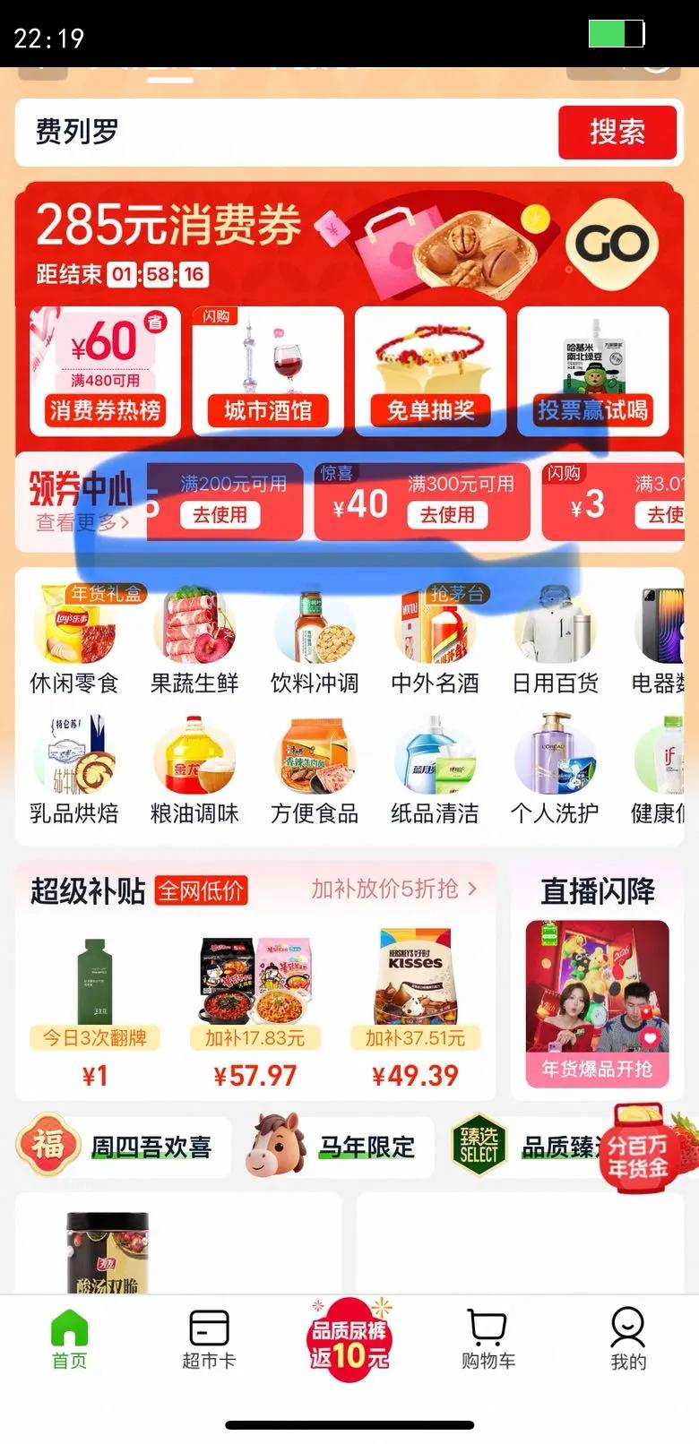 �������Ż�ŷ�浤��ɫ޹�²�/�����/õ����˪��в�ˮ��ʪ�Ż�֤��