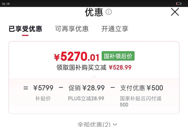 Apple/ƻ�� iPhone 16 �ֻ� ˫��˫�� ����ɫ 256G�Ż�֤��