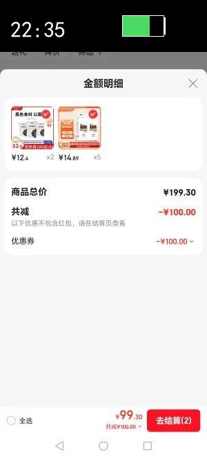 class-kiss/��ʿ ������� �ݶ��� ���·����� 2�� 720ml�Ż�֤��