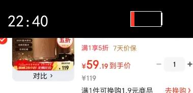 ˫ǹ�����޻���ľ��ľ�в˰�ʵľ�˰��ù��������ʳƷ��������� ���Ӻ�40*28CM��2-4�˿�Ż�֤��