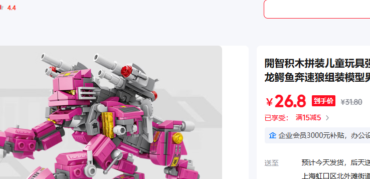 �_�ǣ�KAZI�� ����8091ս���ؼ����Ż�֤��