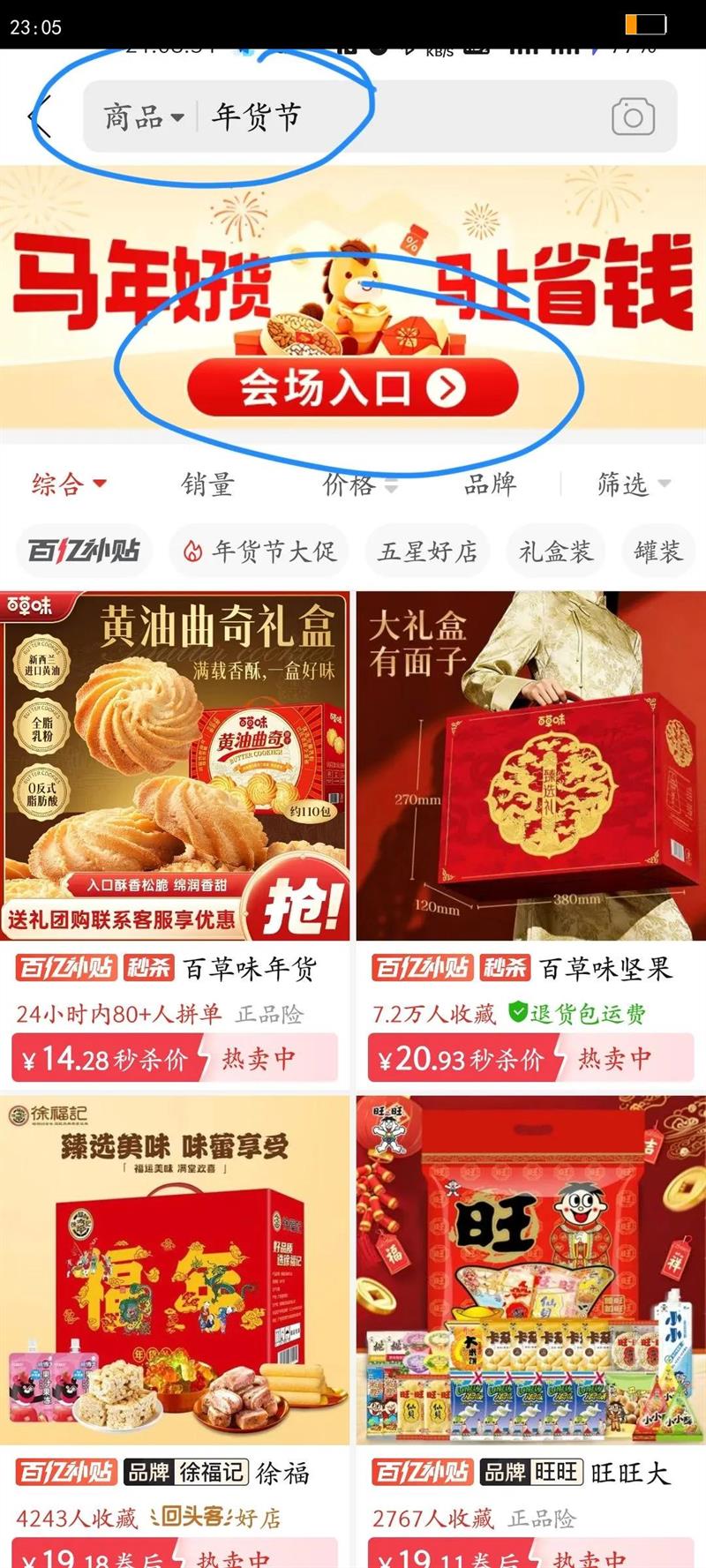 �������ܶ�ʱ�����ز�����ƿ���Դ�����Զ��ϵ��������������ʱ�Ż�֤��