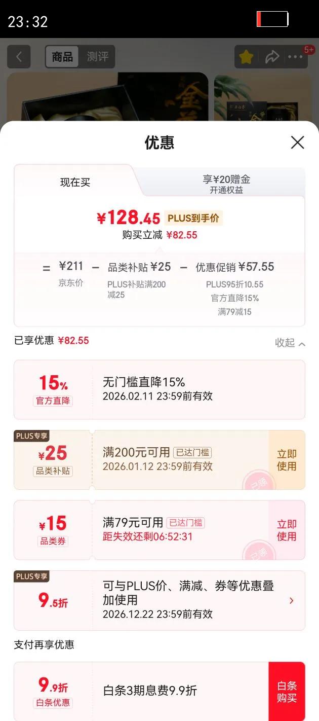 ��ԣ̩��Ҷ���򻨲�����ȫѿ����������ƾ���������50g/�޲����Ż�֤��