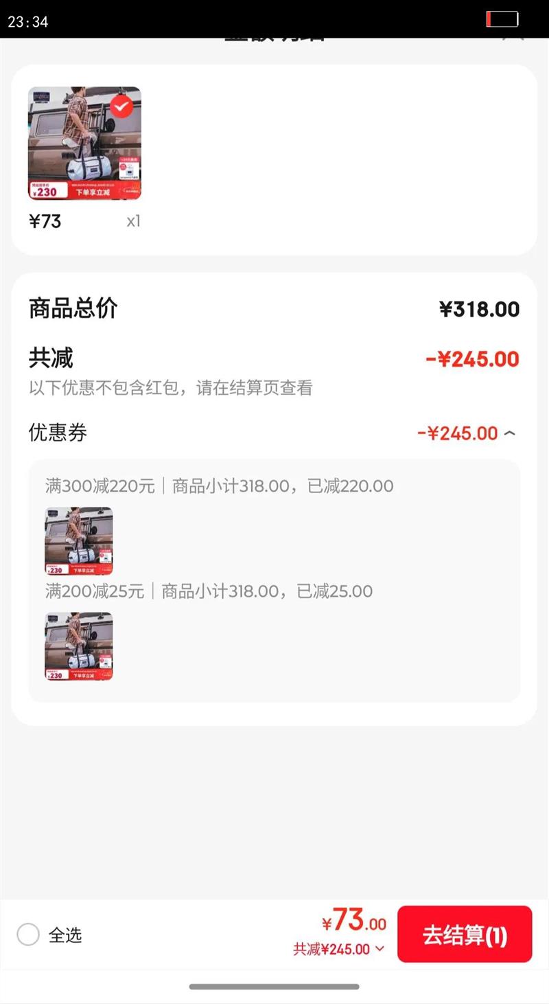 JANSPORT��˹���������������а��˶�����Ů����б��� 4QVH85V �������Ż�֤��