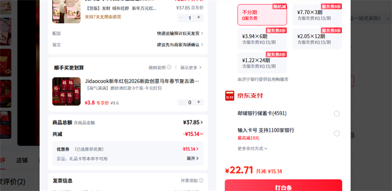 �����AIFENGGE�� ���淢��_�޲��Ҳ��Ż�֤��